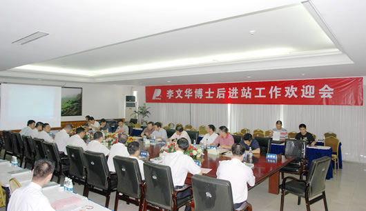 人民電器,人民電器集團(tuán),中國(guó)人民電器集團(tuán)